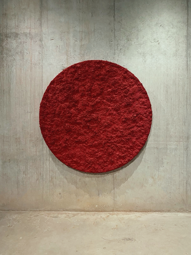 Texture Design | 1mt